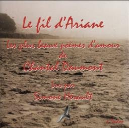 Le fil d’Ariane